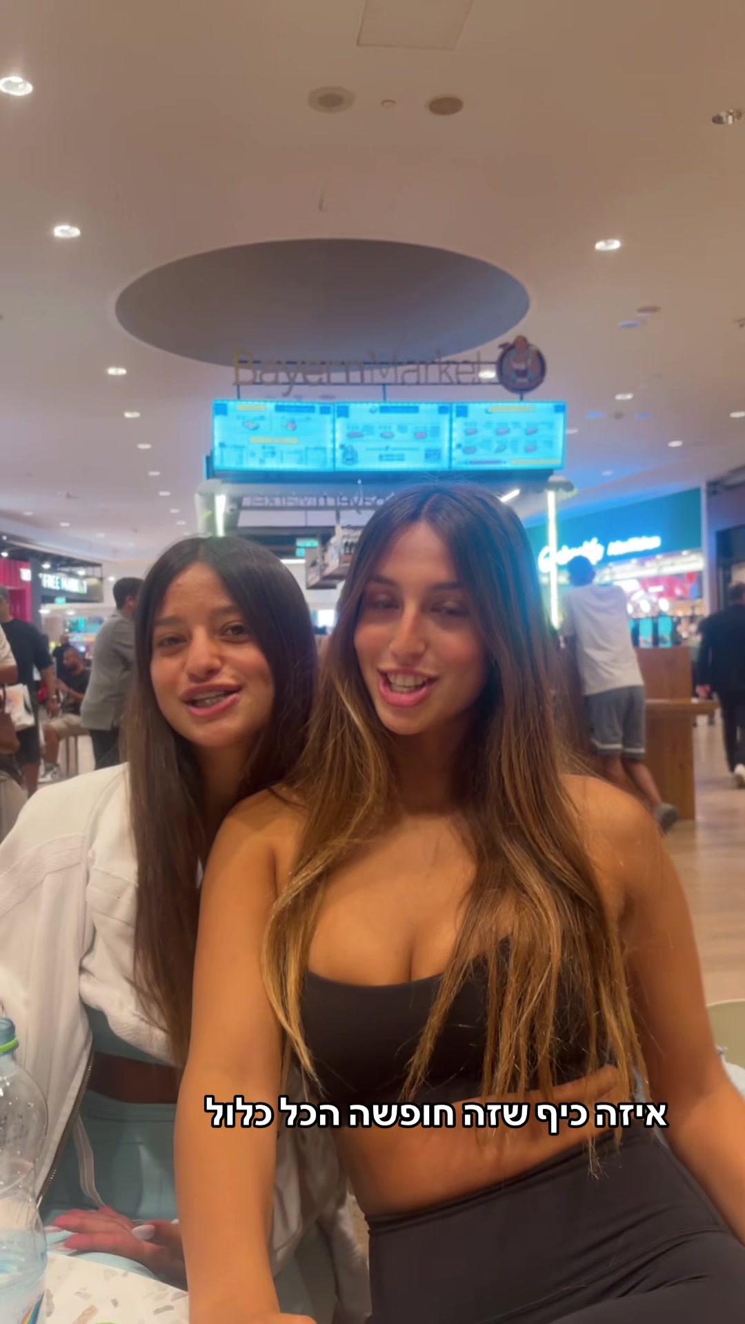 @Sapir_korsia