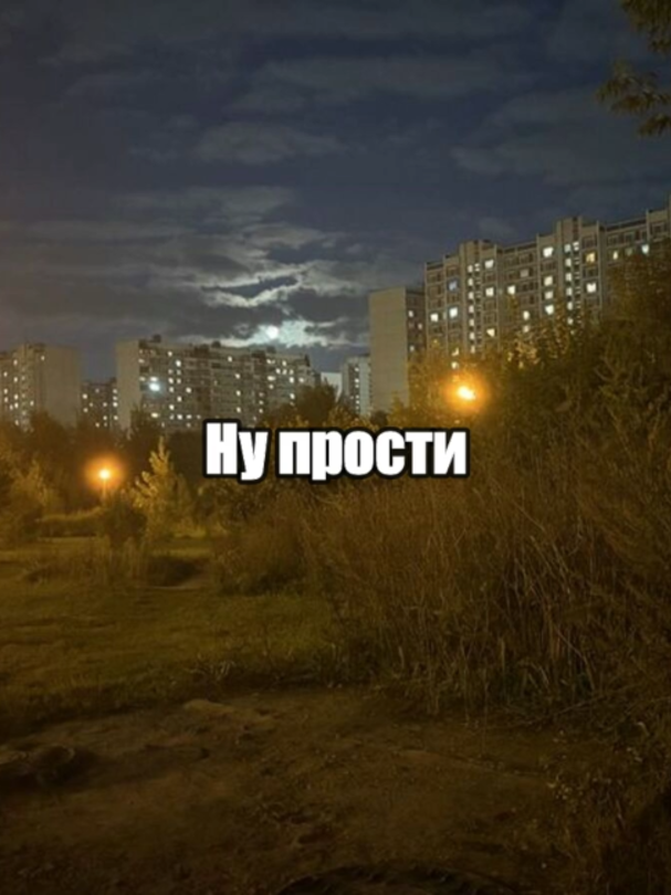 @ᙢᖘᑌ ᗪᕼᖆ ᙖᙓᙅᕼᕠ