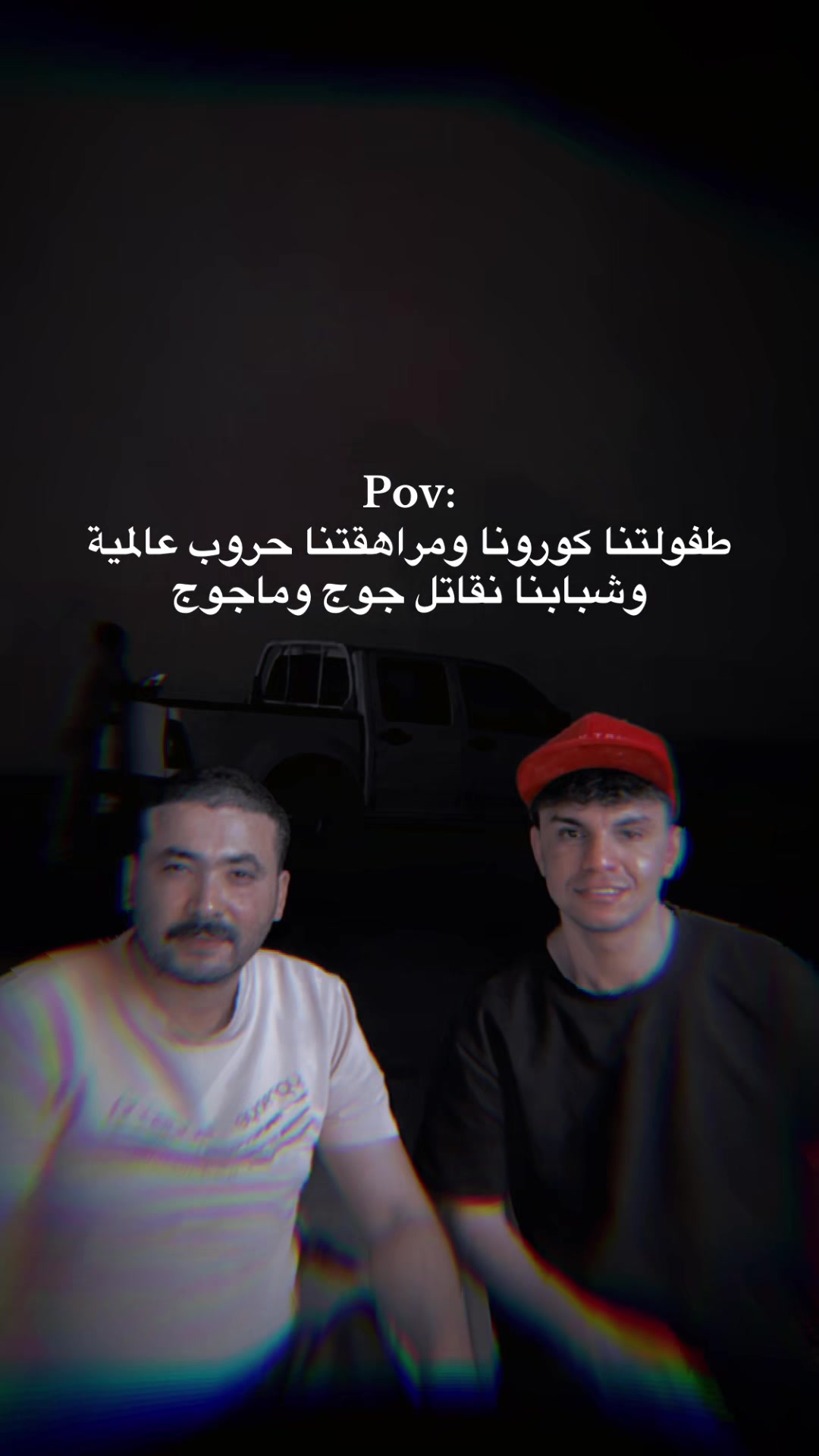 @أحمد جويد | Ahmed Gwaid ✨🖤