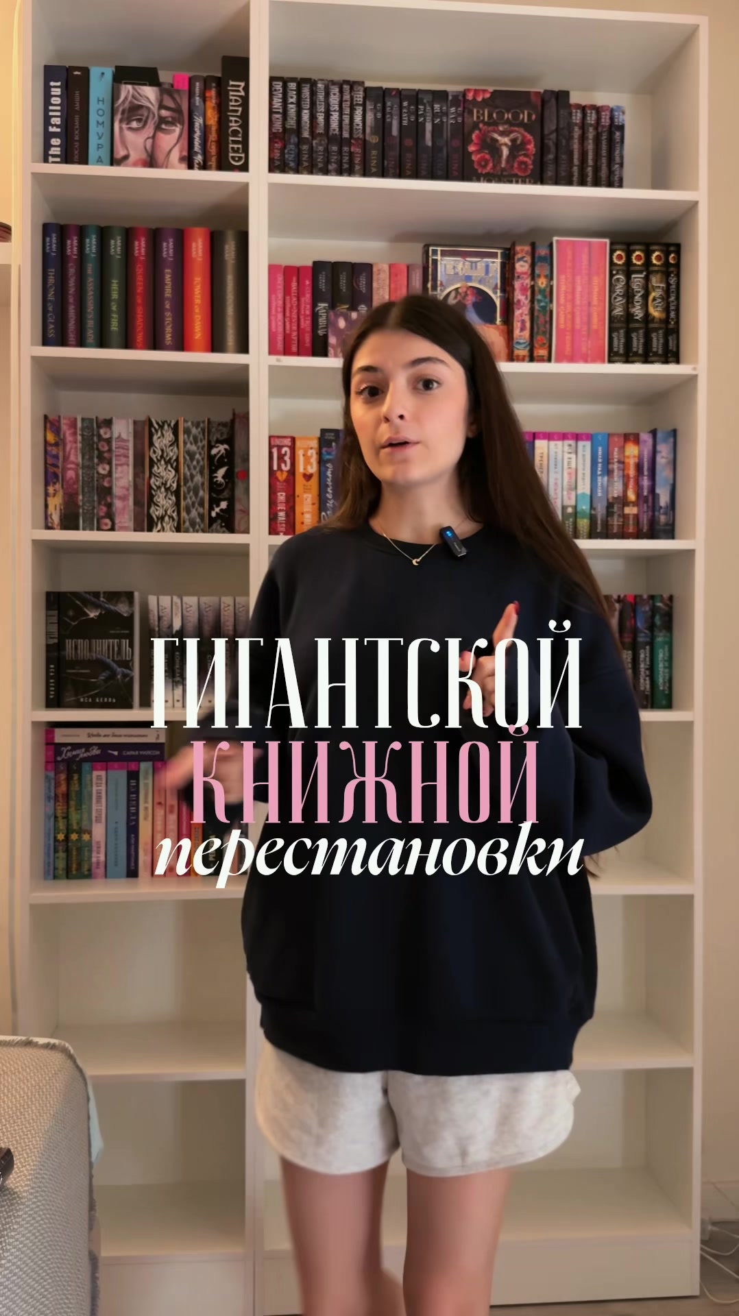 @тгк: lussbooks🤍