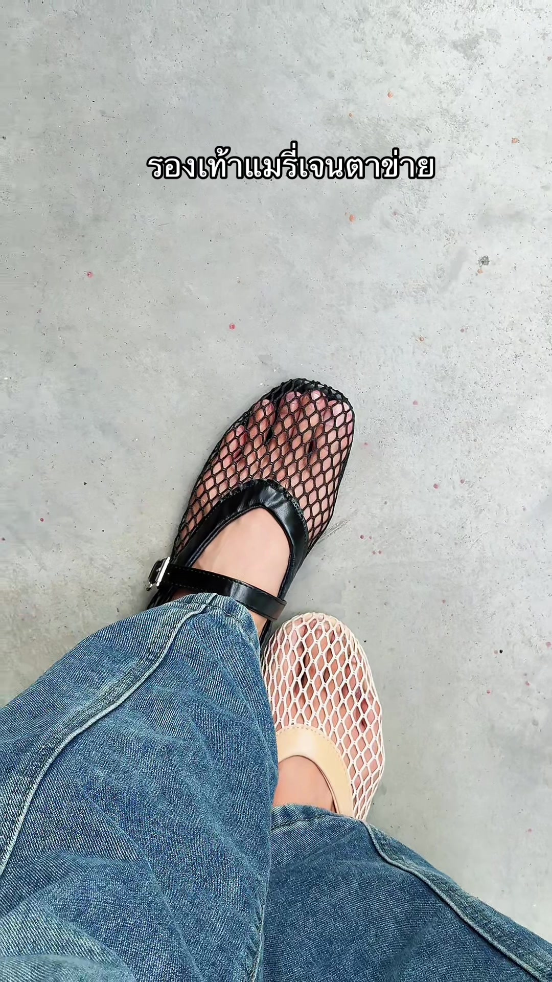 @Pang Suttida