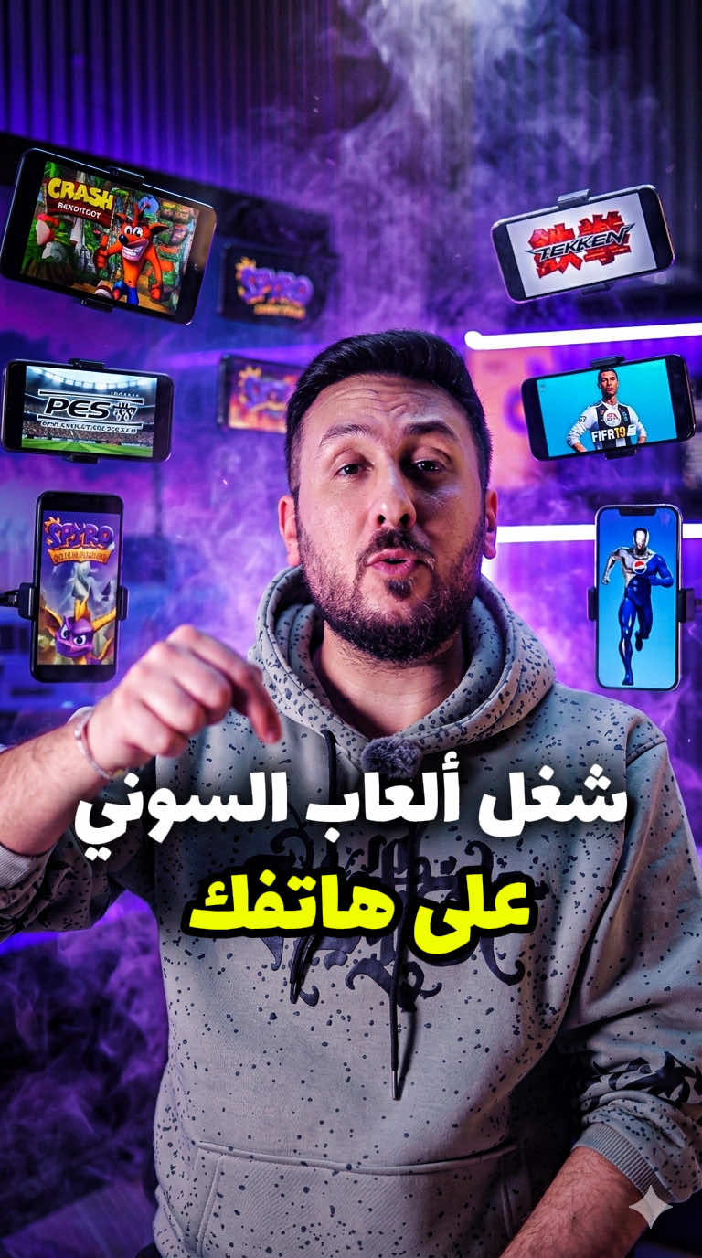 @أبو يعرب