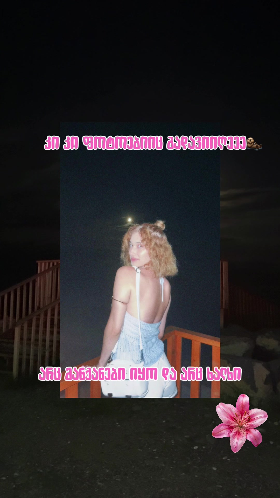 @annamaria.basaria