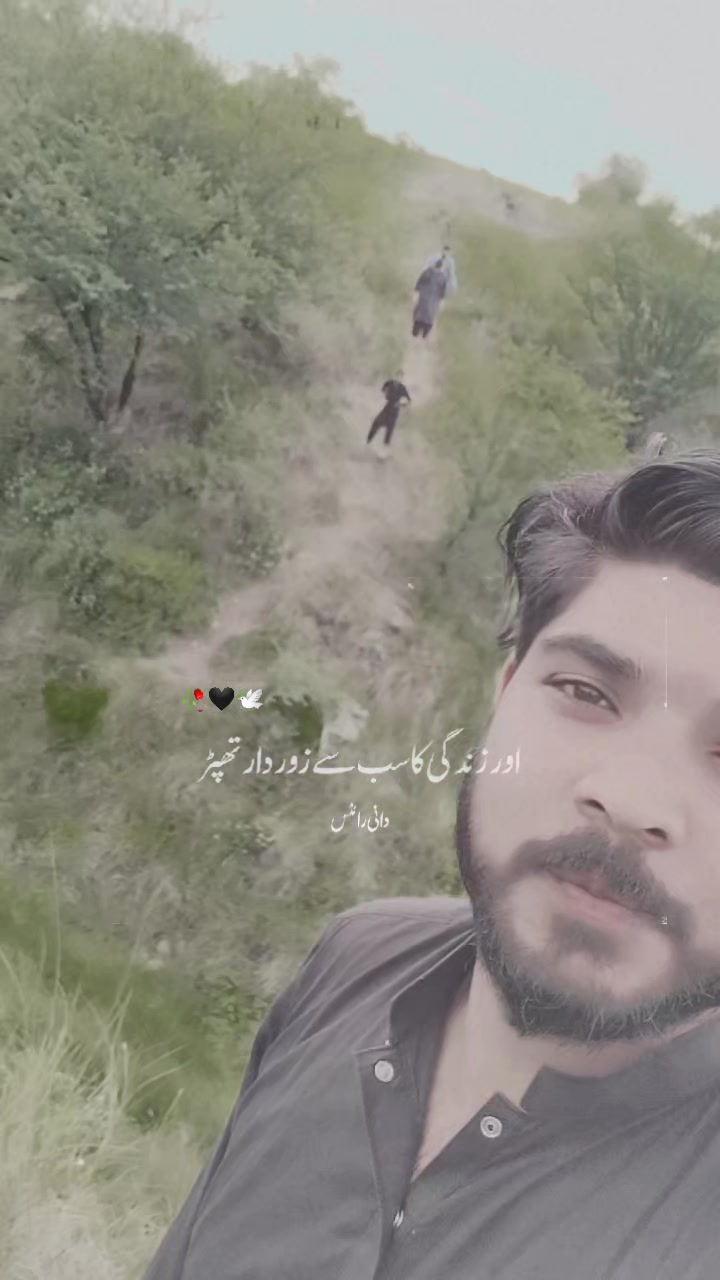 @✅💪🏻راجپوت برینڈ 💪🏻✅