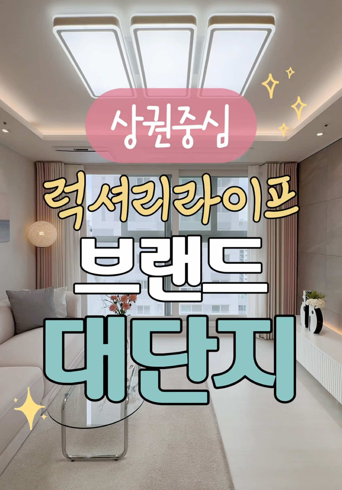 @집피티