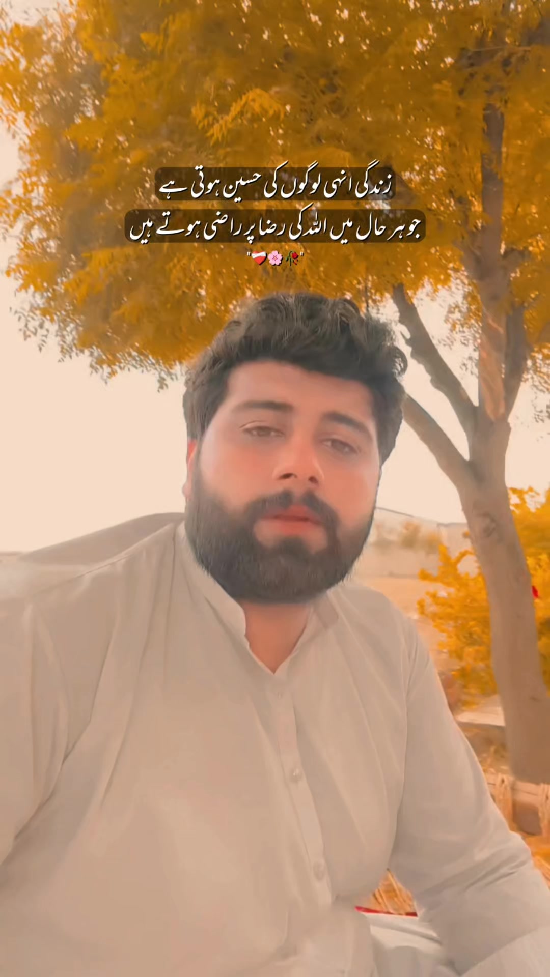 @🔥شہزادہ عاصم🍁