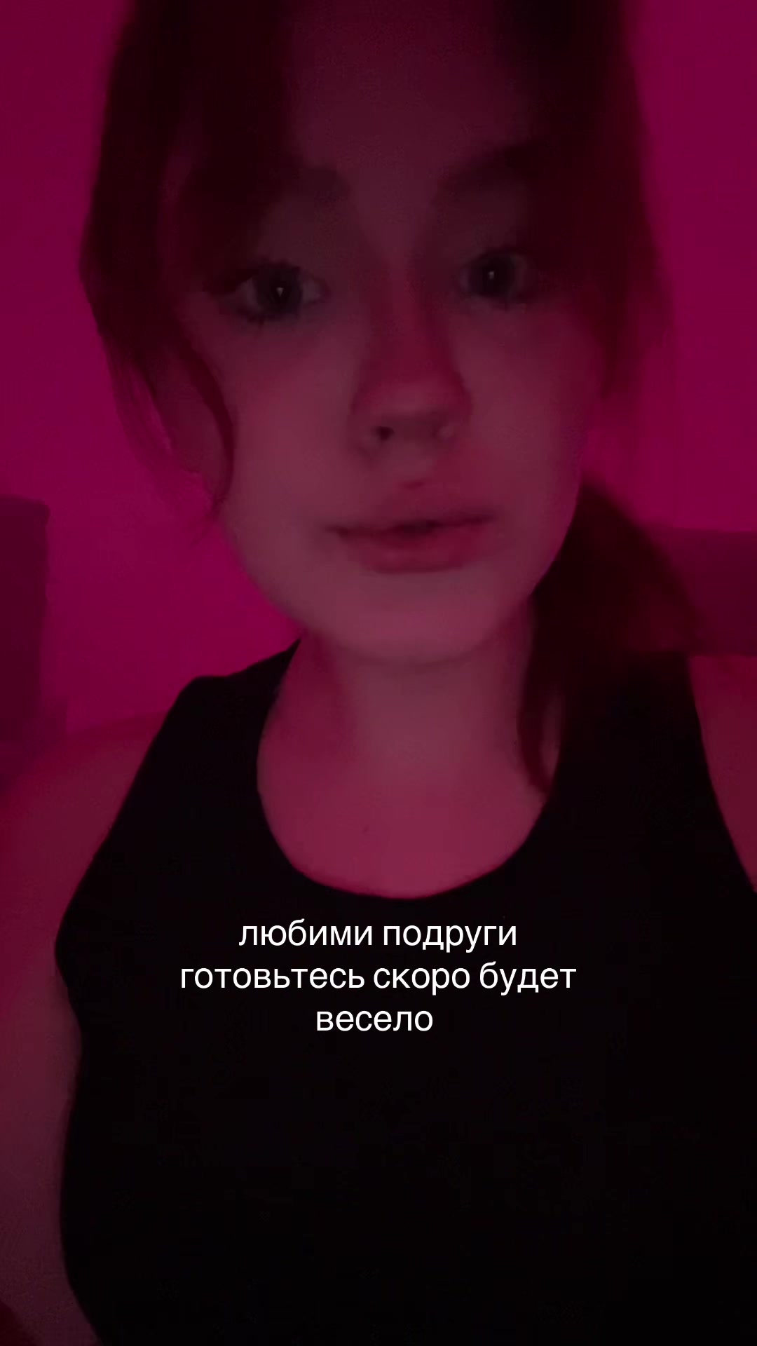 @wayzixxxss