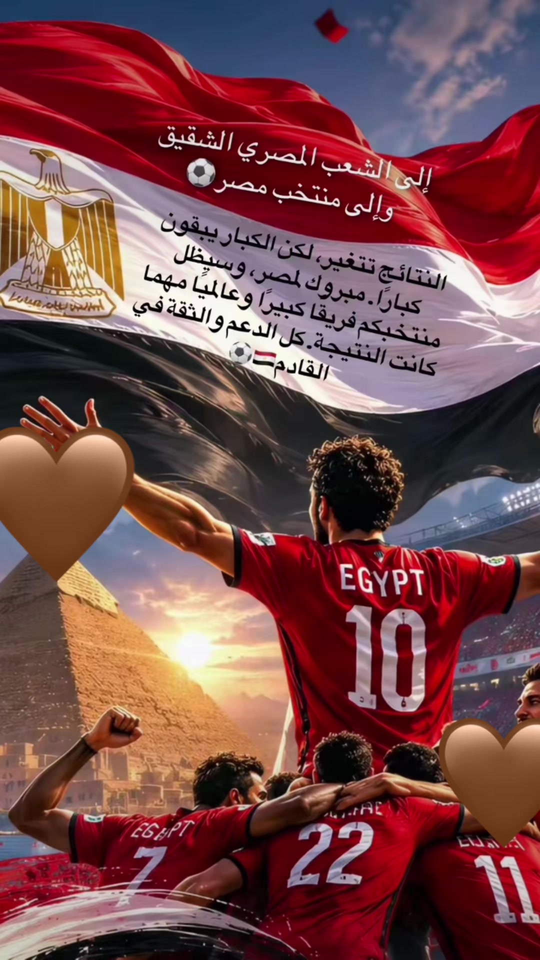 @جوجو الجنوبيه
