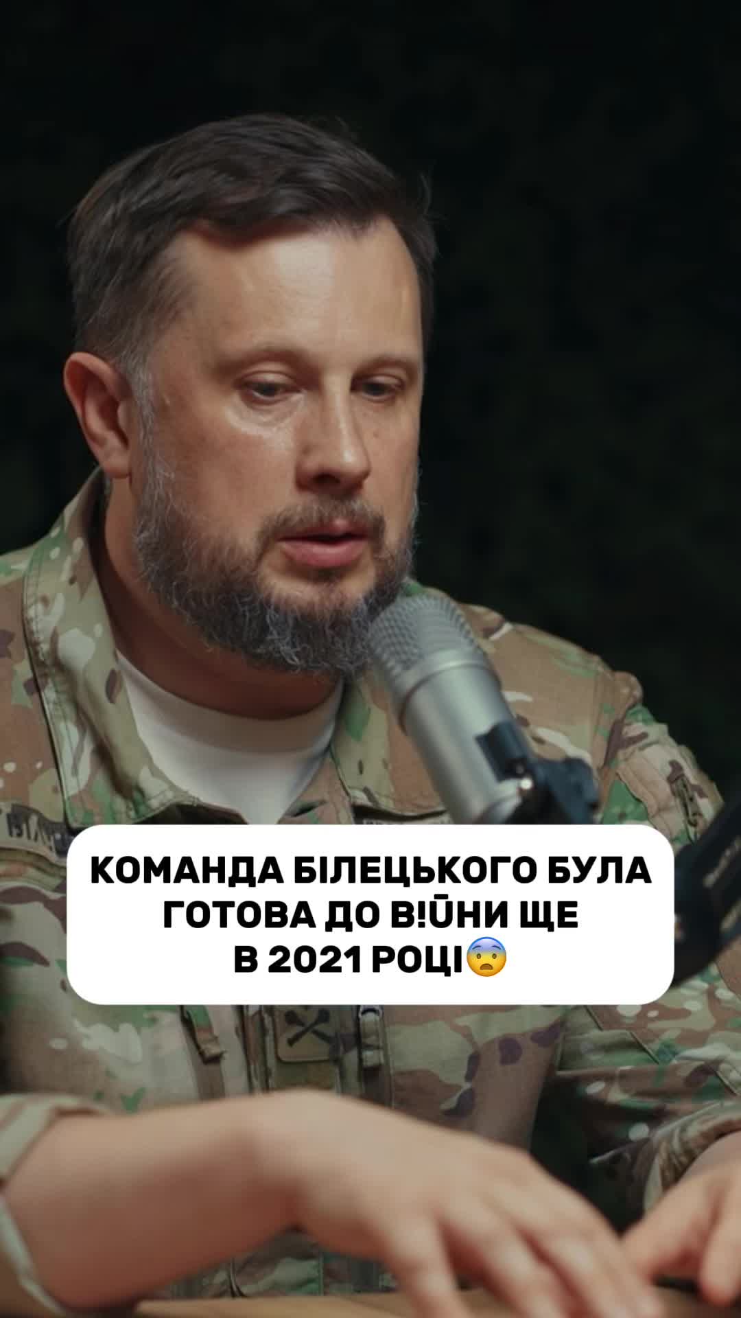 @front.ua26