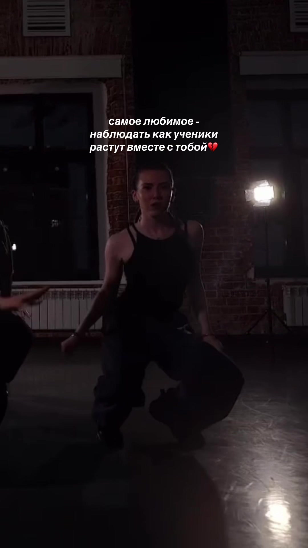 @тгк: че?полина