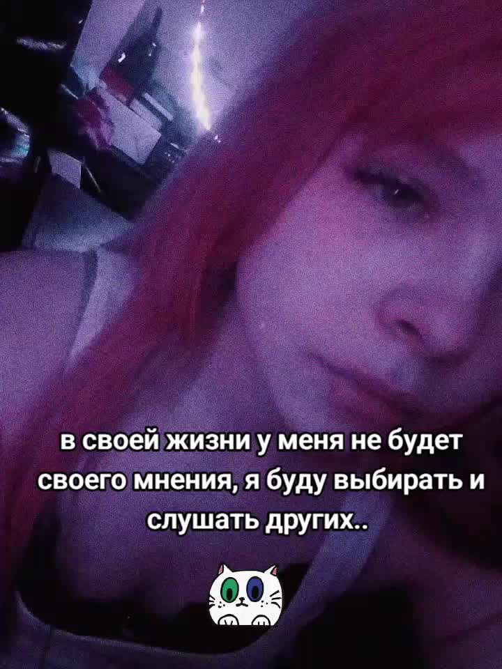 @fck mn