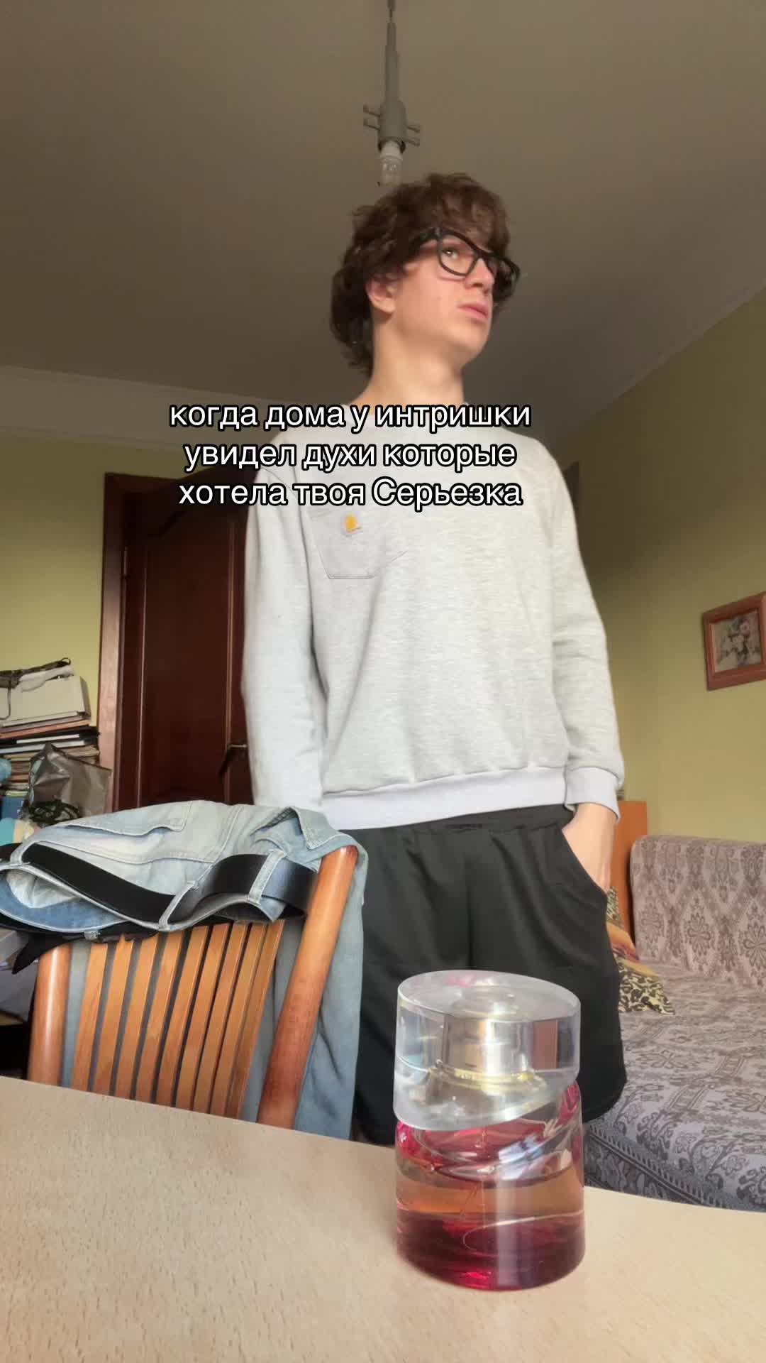 @Zahar