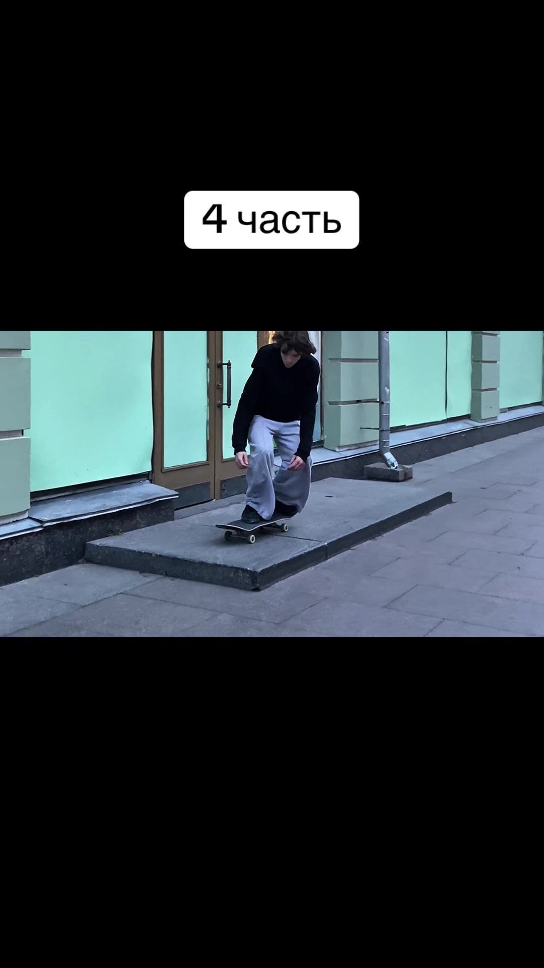 @лева броукович