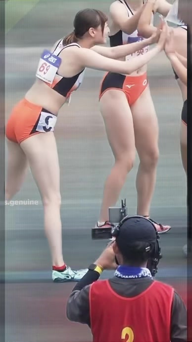 @Athlete bot