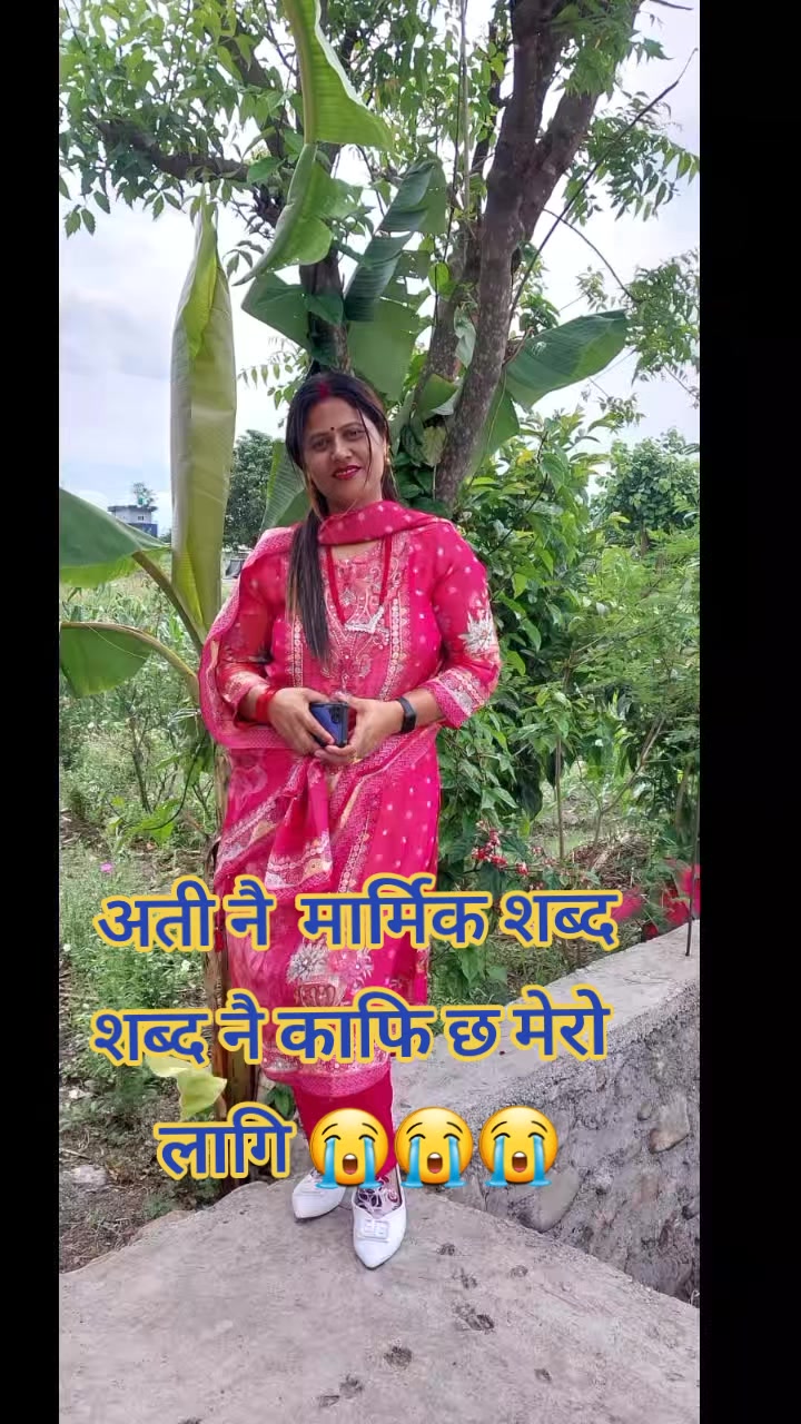 @🦋💞Laxmi khanal💞🦋❤️