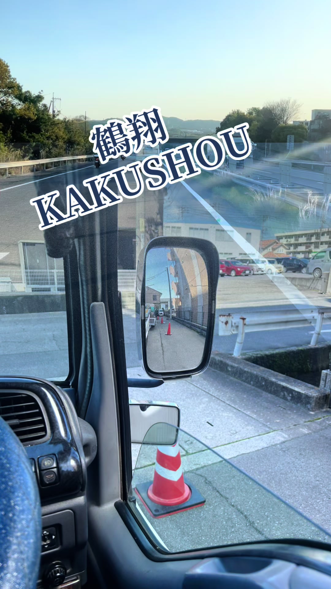 @B君