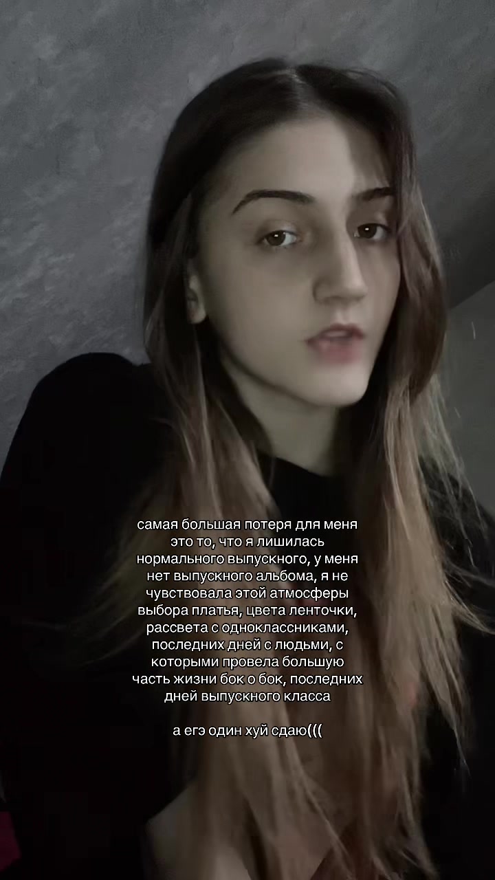 @ТГК: блин саша