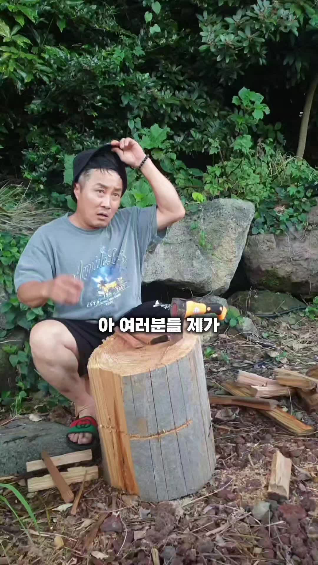 @🗺️김병만ByoungmanKim🗺️