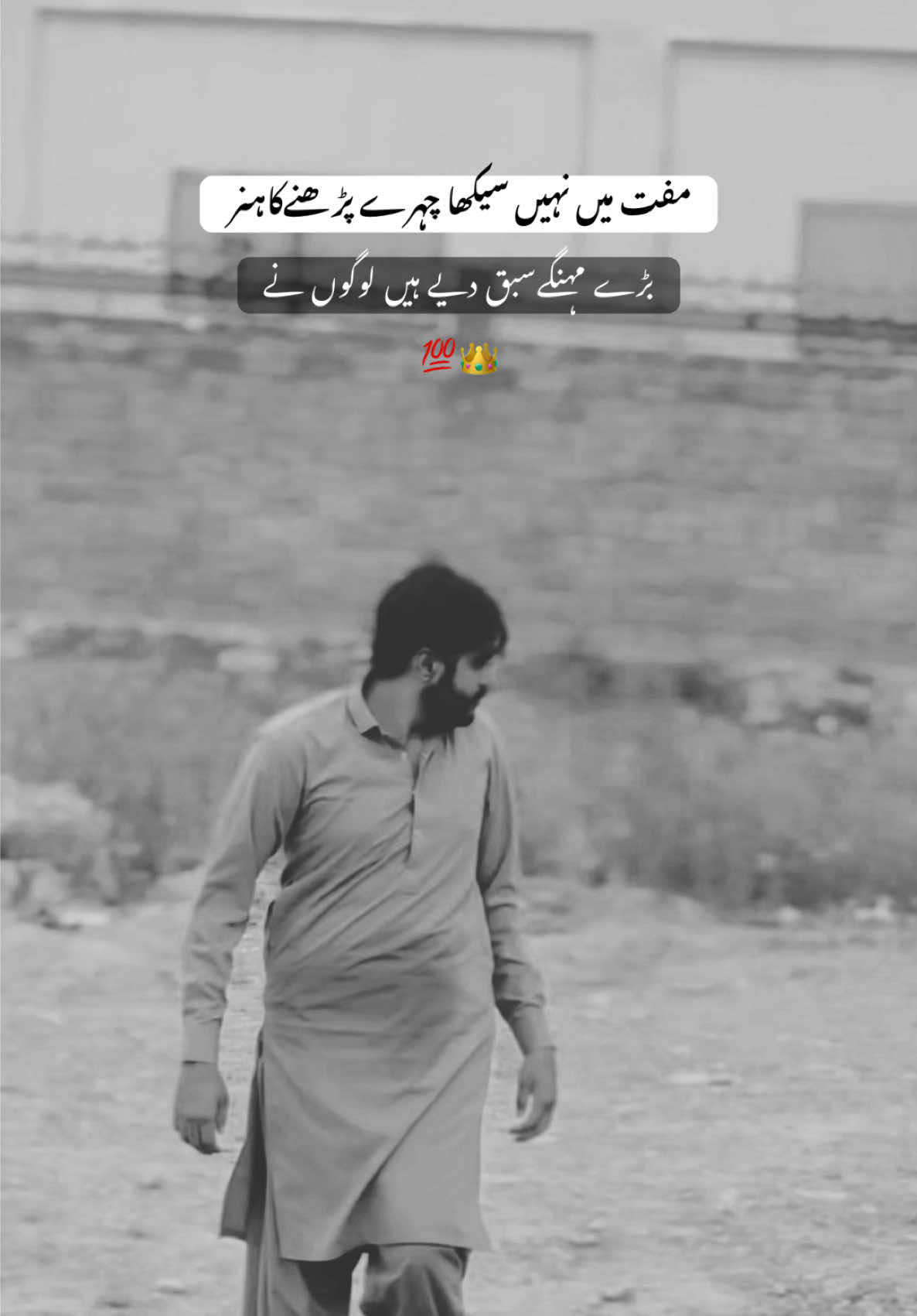 @رضوان علی 💸