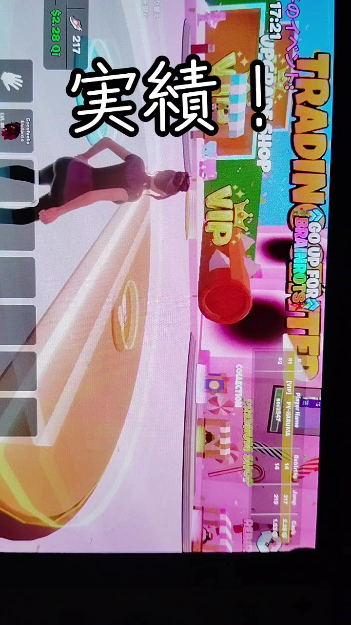 @はるまきんぐ