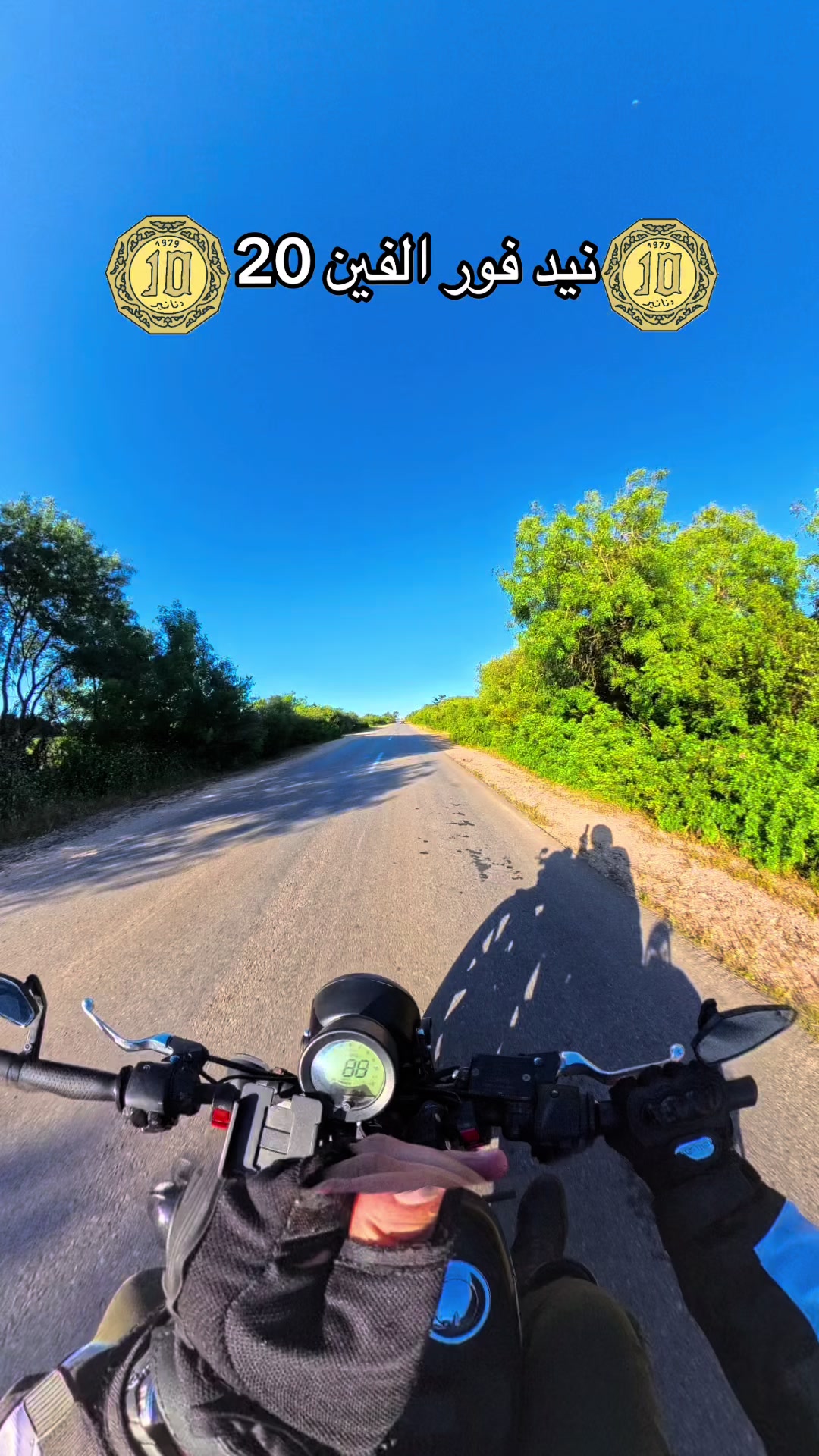 @loupybiker