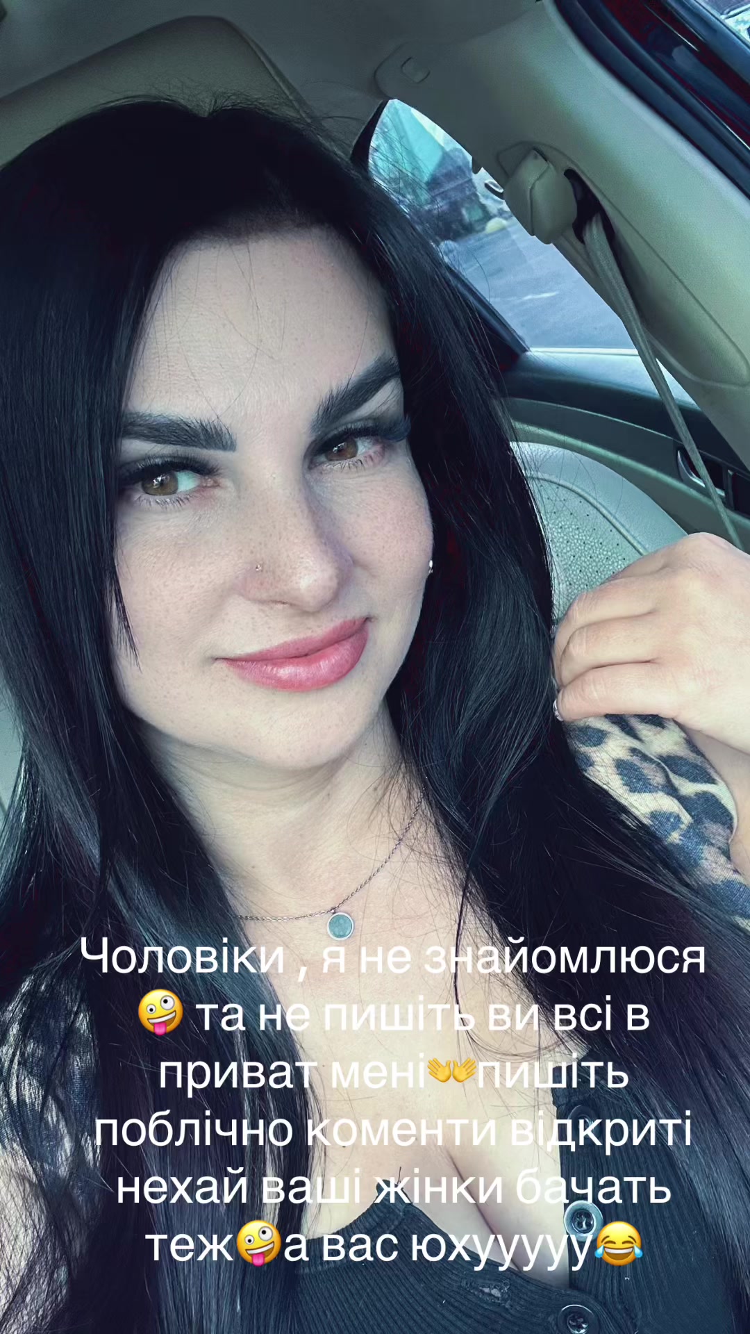 @Володимирівна 🌸❤️