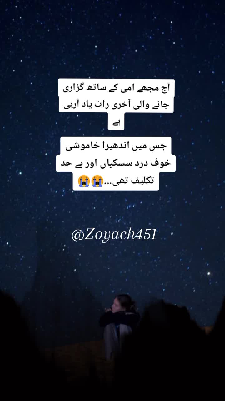 @ZOii..🦋