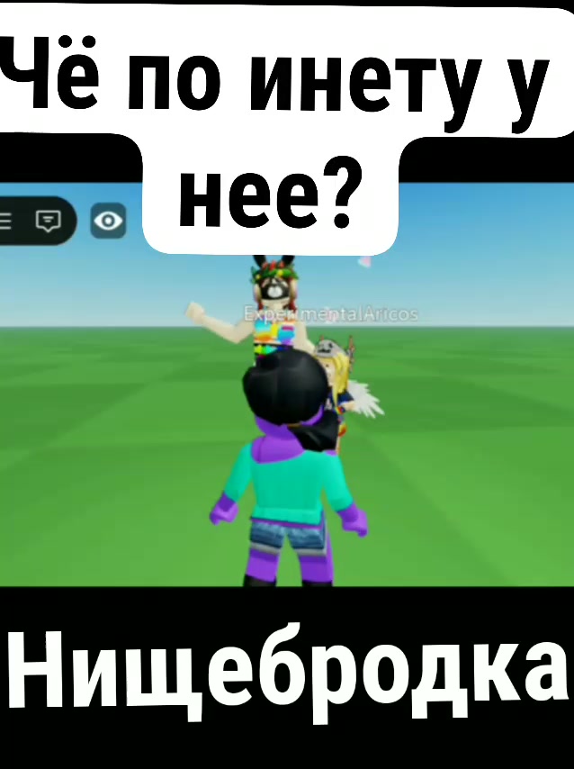 @Надюшa_Slay🧜♀️💅
