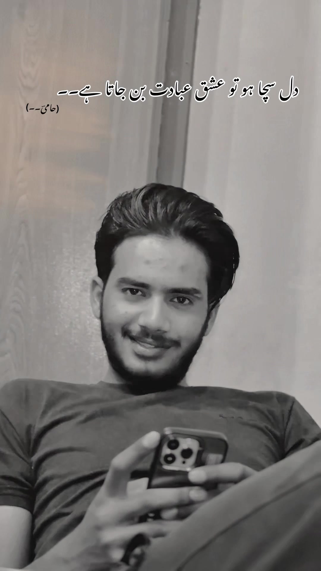 @hassanbhali