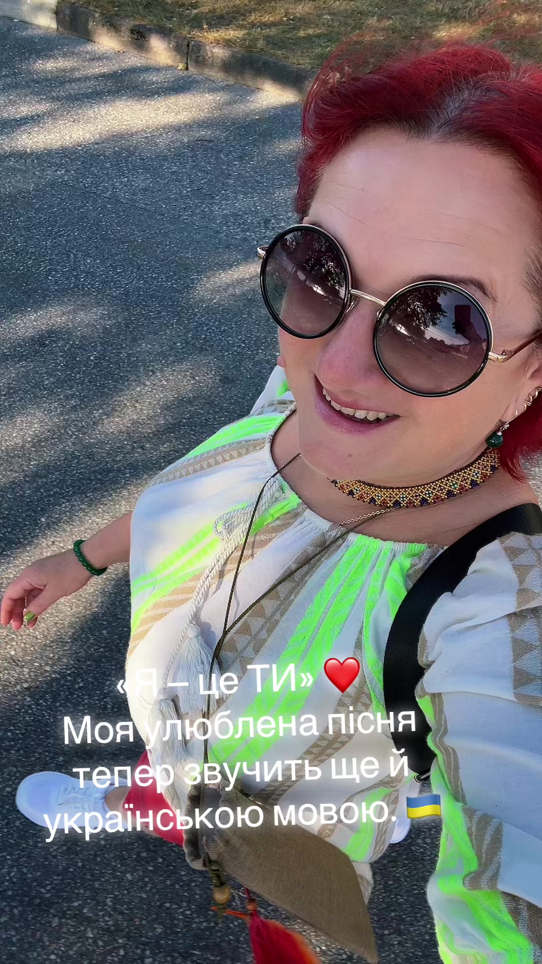 @SОЛОХА💛💙