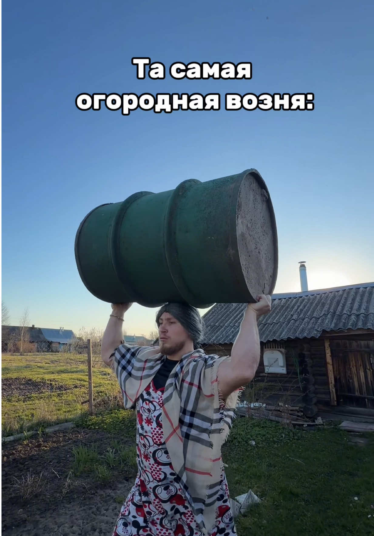 @anjelik_kostyan
