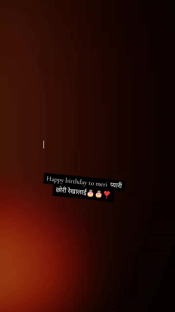 @अभागी छोरी म😥😥