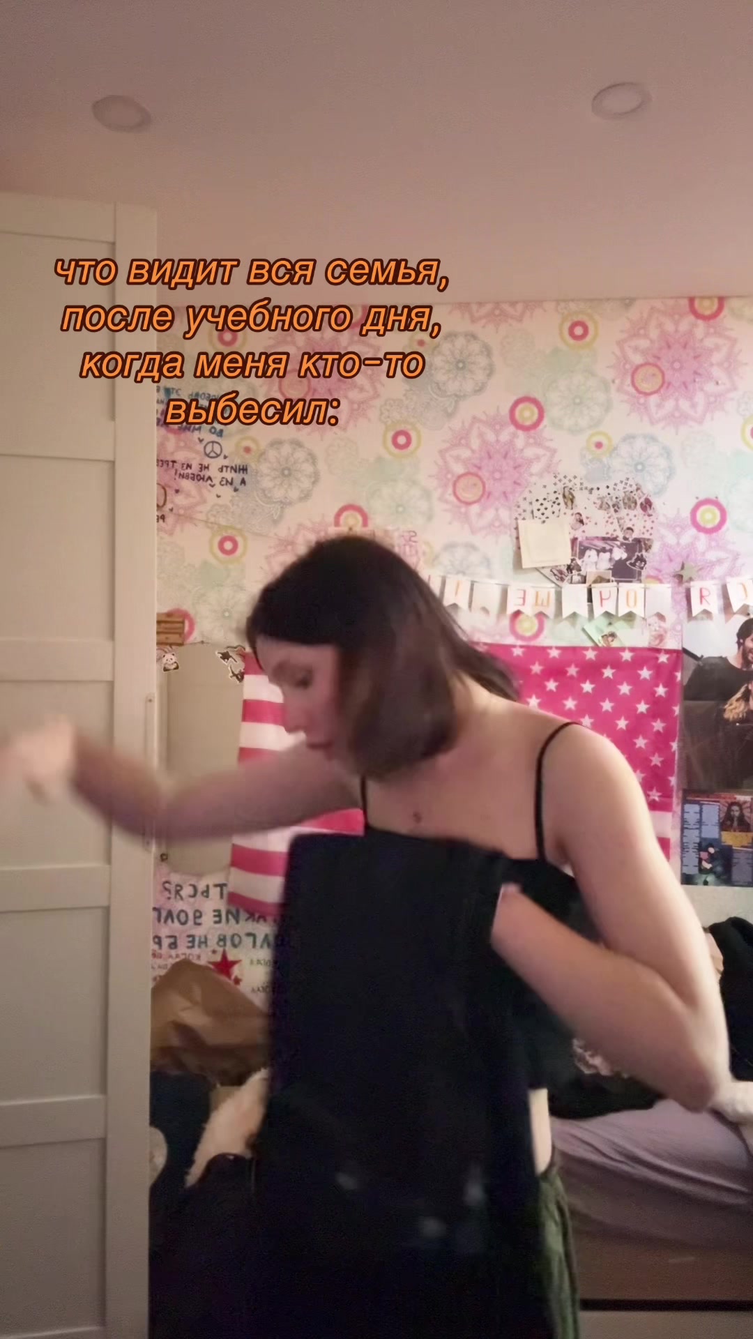 @ласка🫧