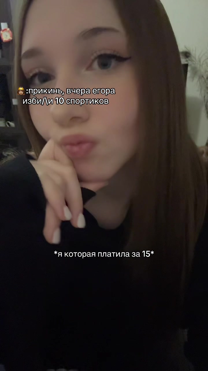 @ТГК: аришенька