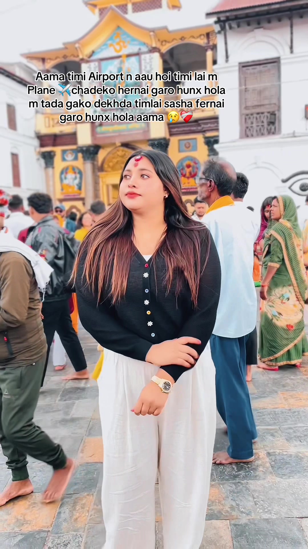 @सोफिया दर्लामि