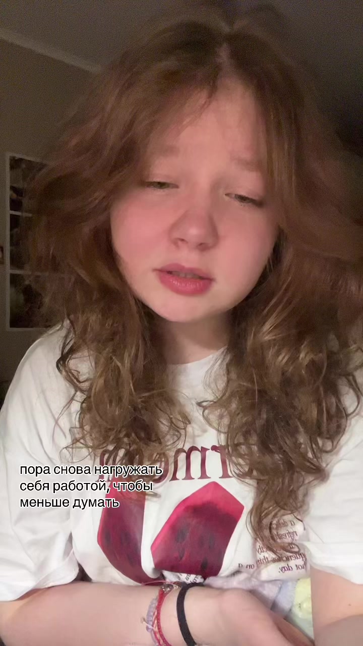 @веснушка(!)@