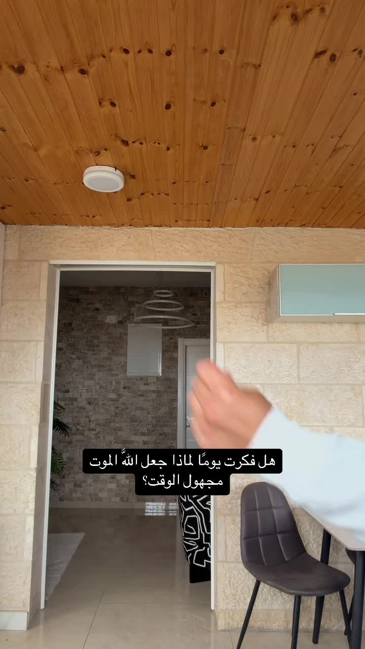 @الچدع | Algada3