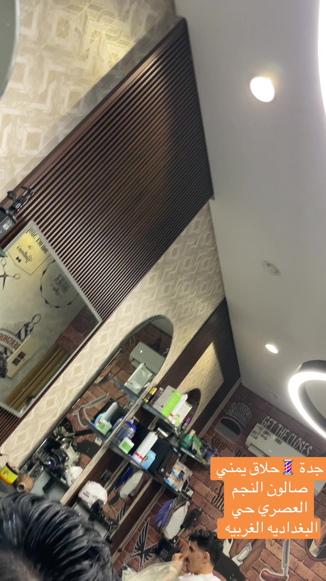 @لمسةاشرف التعزي🇸🇦🇾🇪