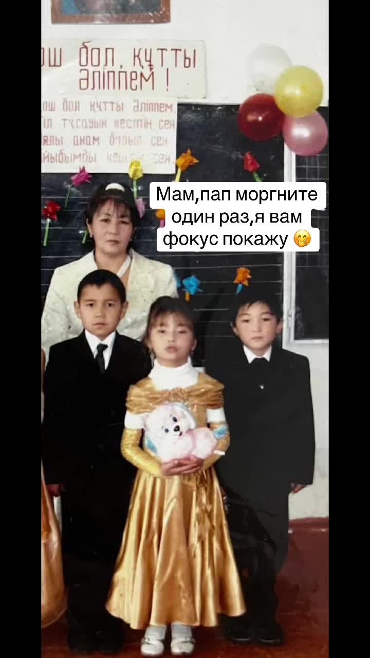 @𝐁𝐨𝐫𝐭𝐞𝐬𝐡𝐤𝐚🩶