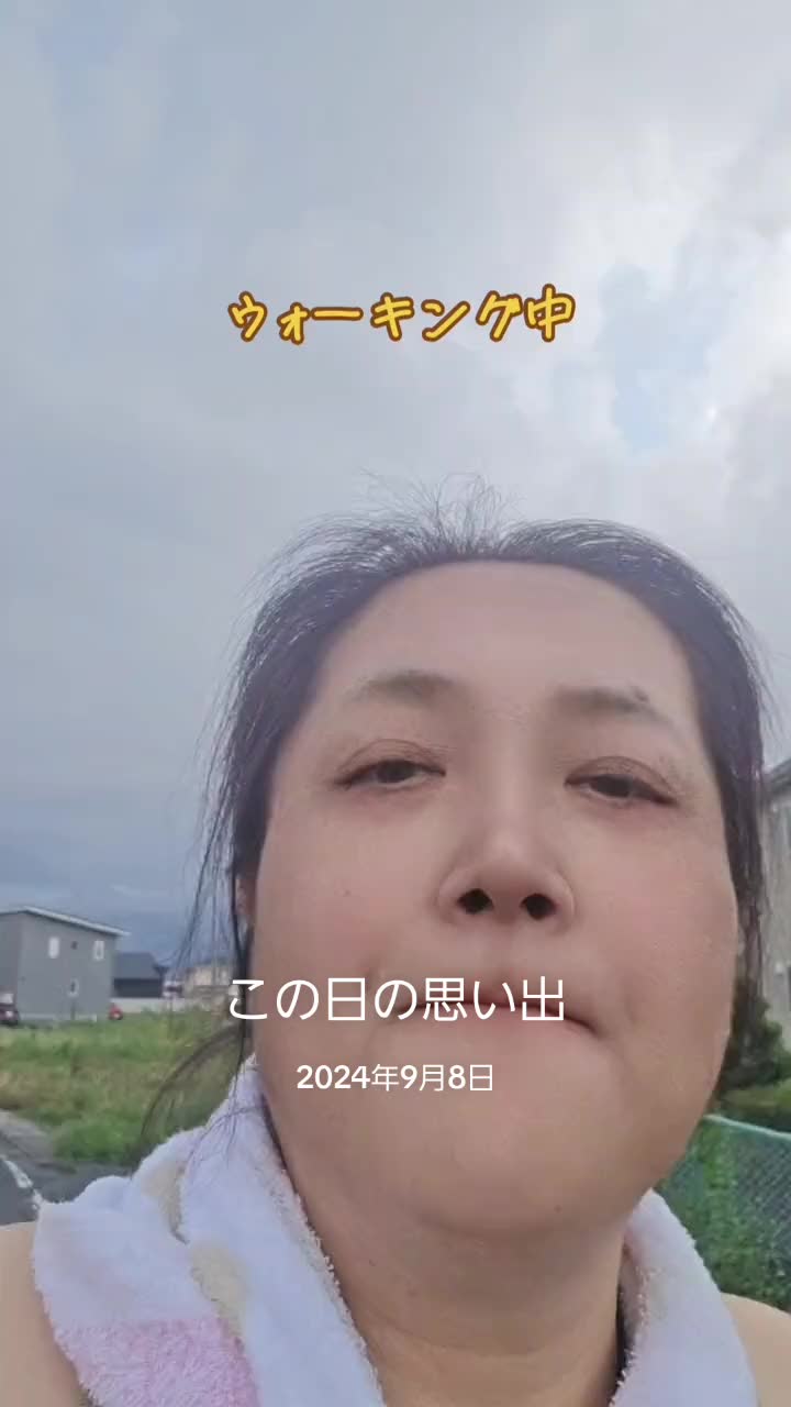 @🍮🍮🍒🏍&sup3;₃🏂🏐naomama