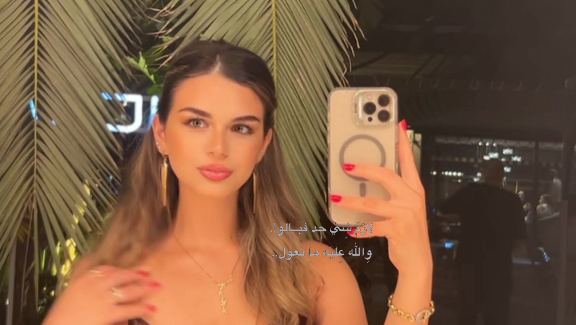 @رَحـمَــة 🦋