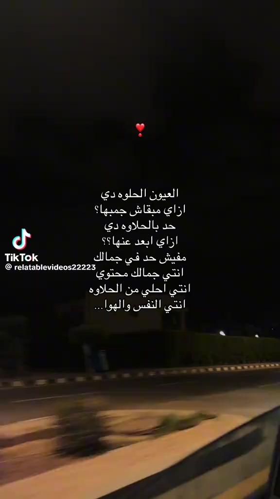 @المتسيط يحب الجميع❤👑
