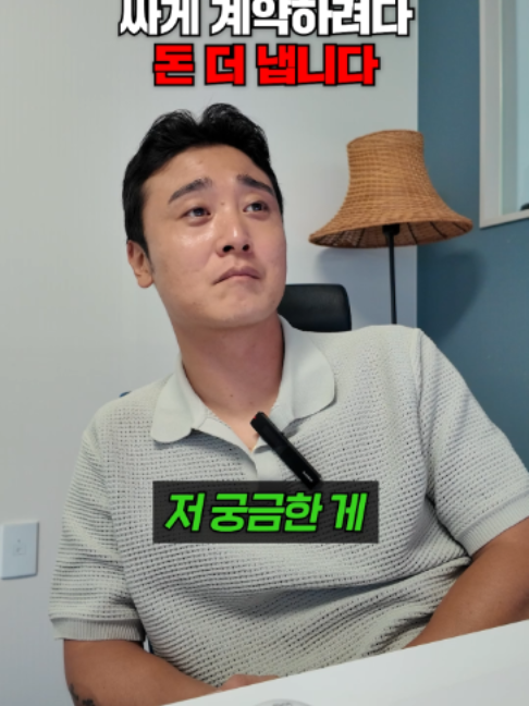 @에이원오토