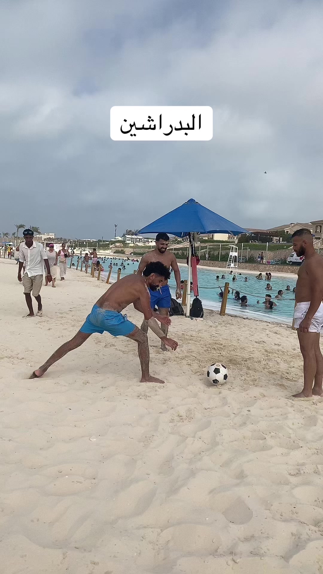 @احمد صيام 🦅