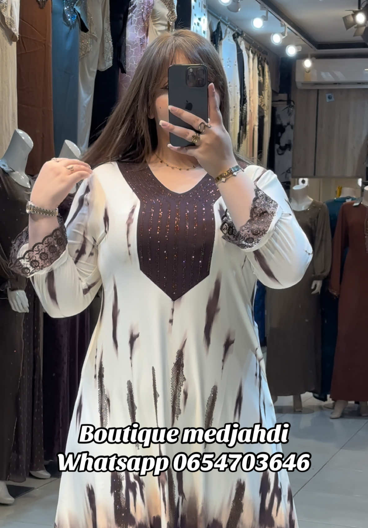 @Boutique Medjahdi Amine