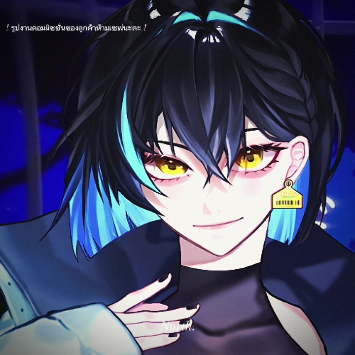 @𝙉𝙊𝙍𝙏𝙃 `