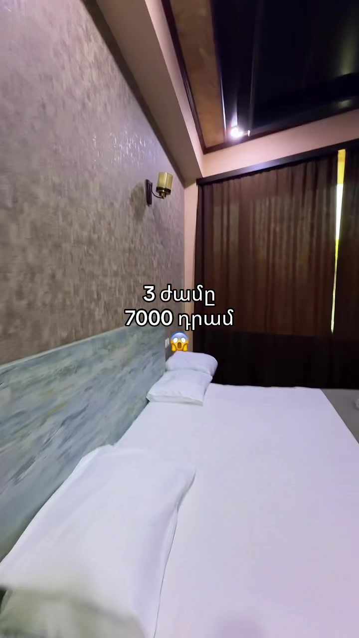 @Joy Hotel