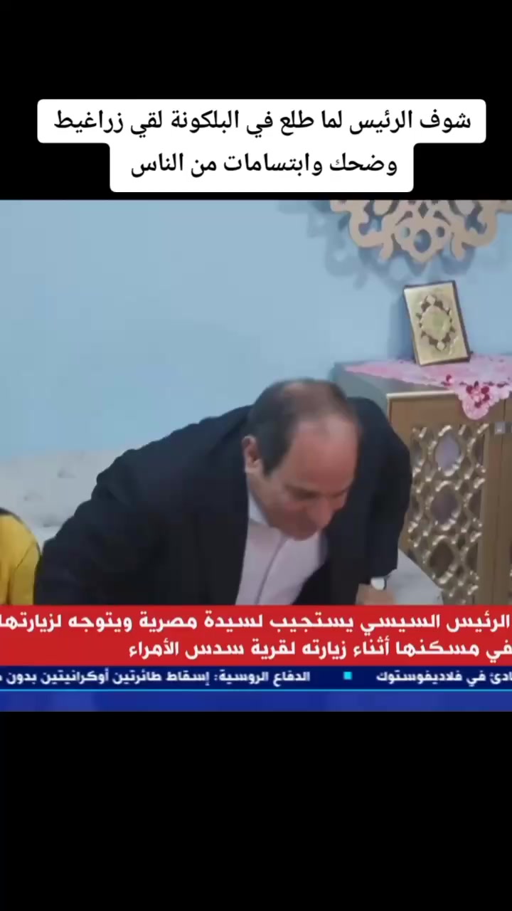 @AHMED EL GammaL