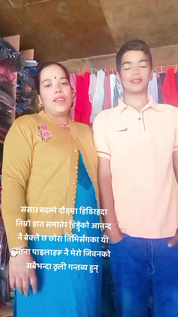 @Kamala_😊❤️