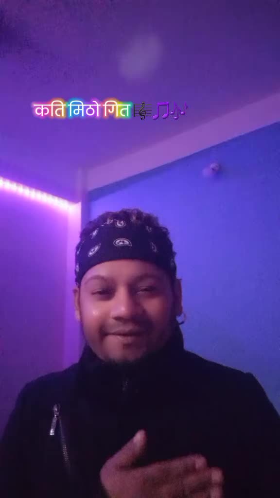 @अर्जुन सेन्चुरी (गाउँले )